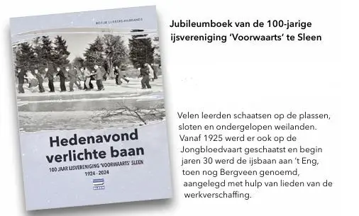 Hedenavond verlichte baan!